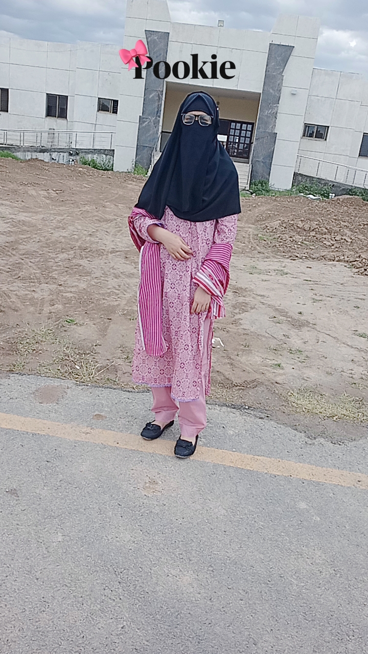 Iqra Tanveer