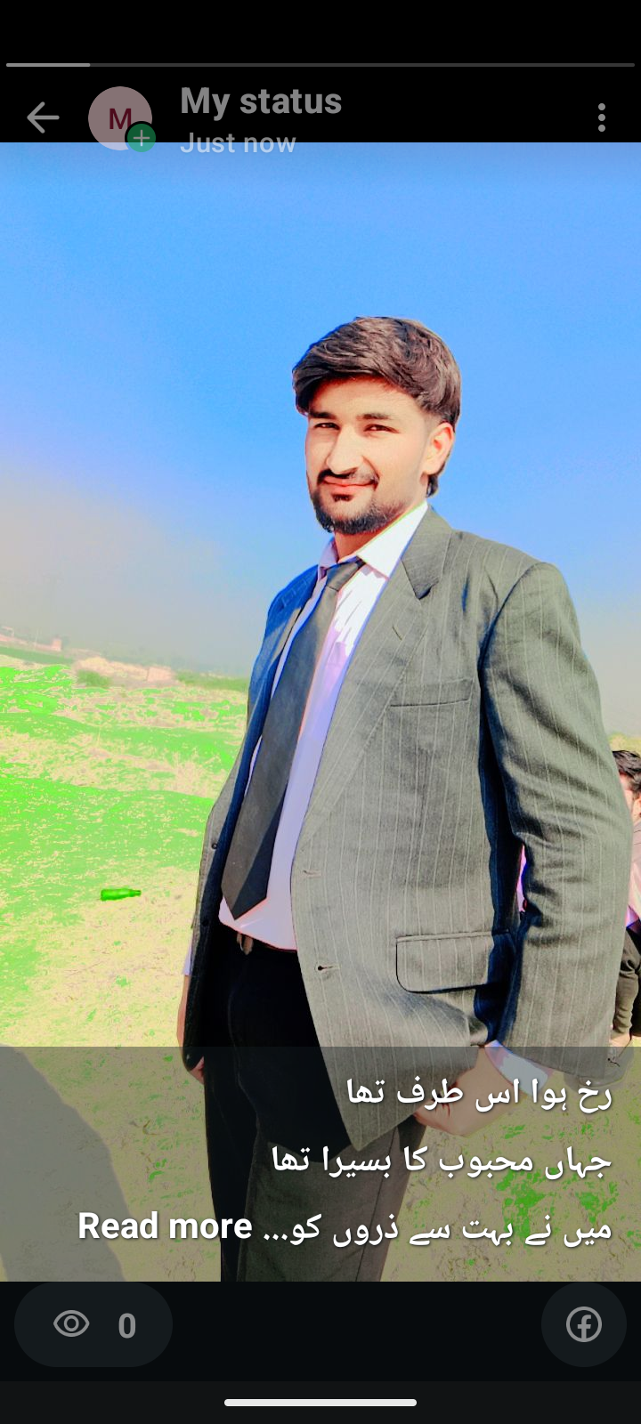Ghulam Murtaza Sidhu