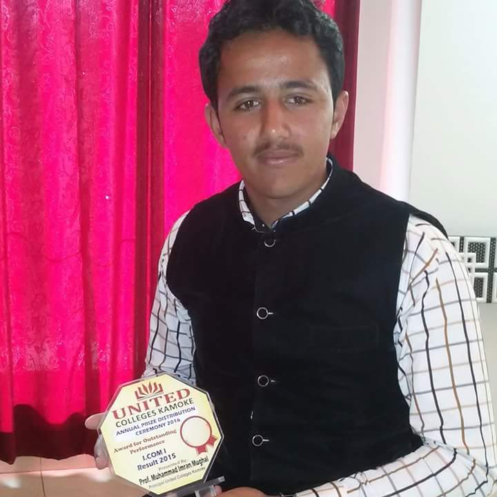 Malik Shahid Tariq Awan