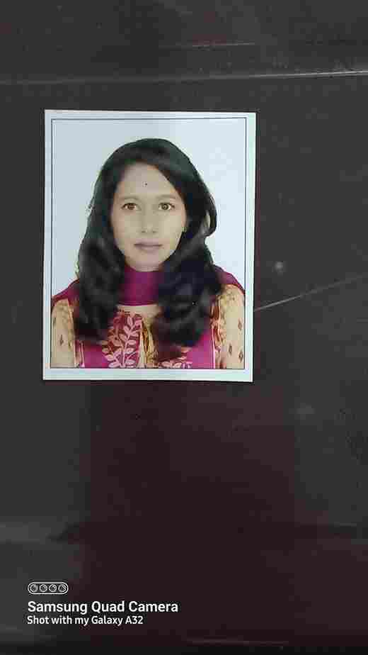 Anum Atique