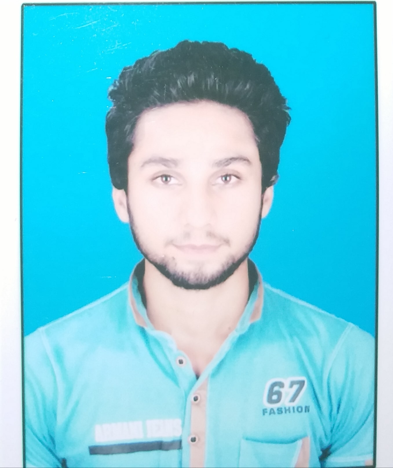Muhammad Ali Aqeel