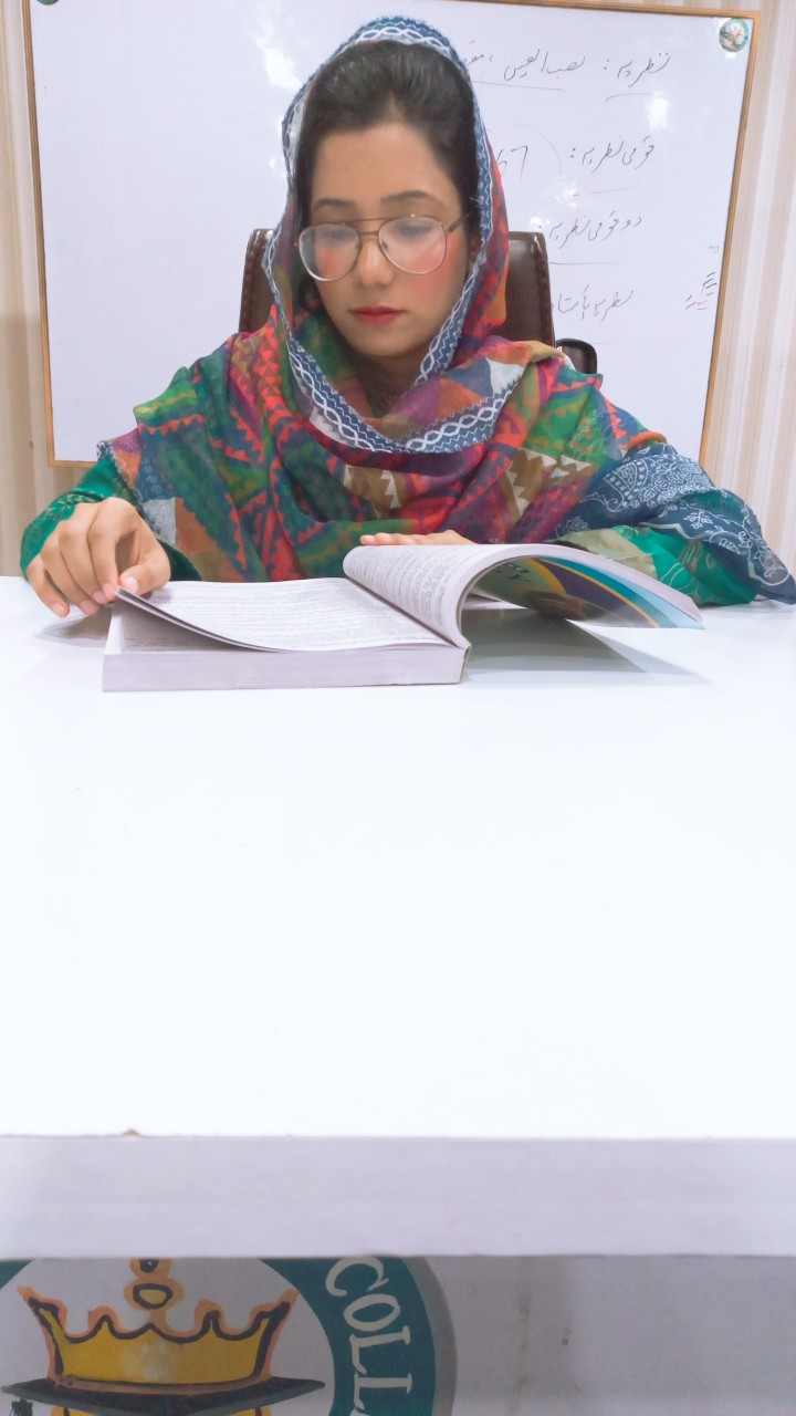 Roheena