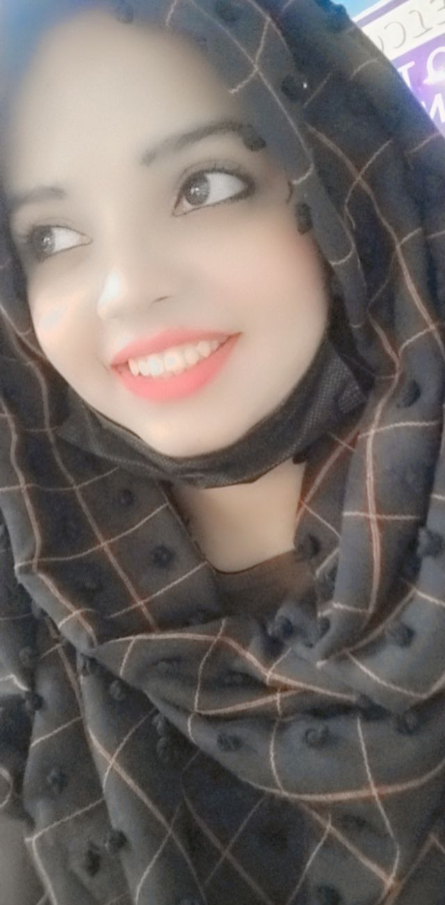 Eman Aslam
