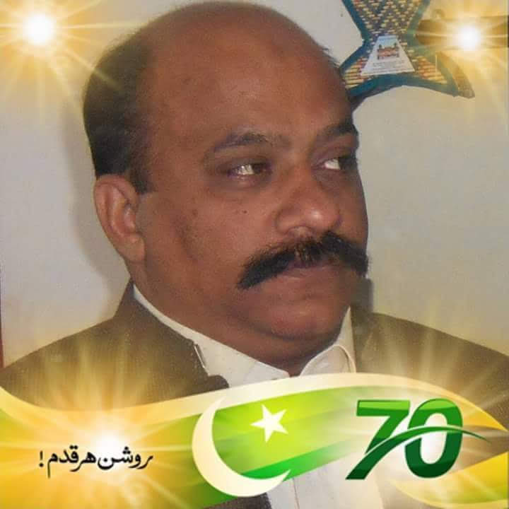 Mubasher Mehmood