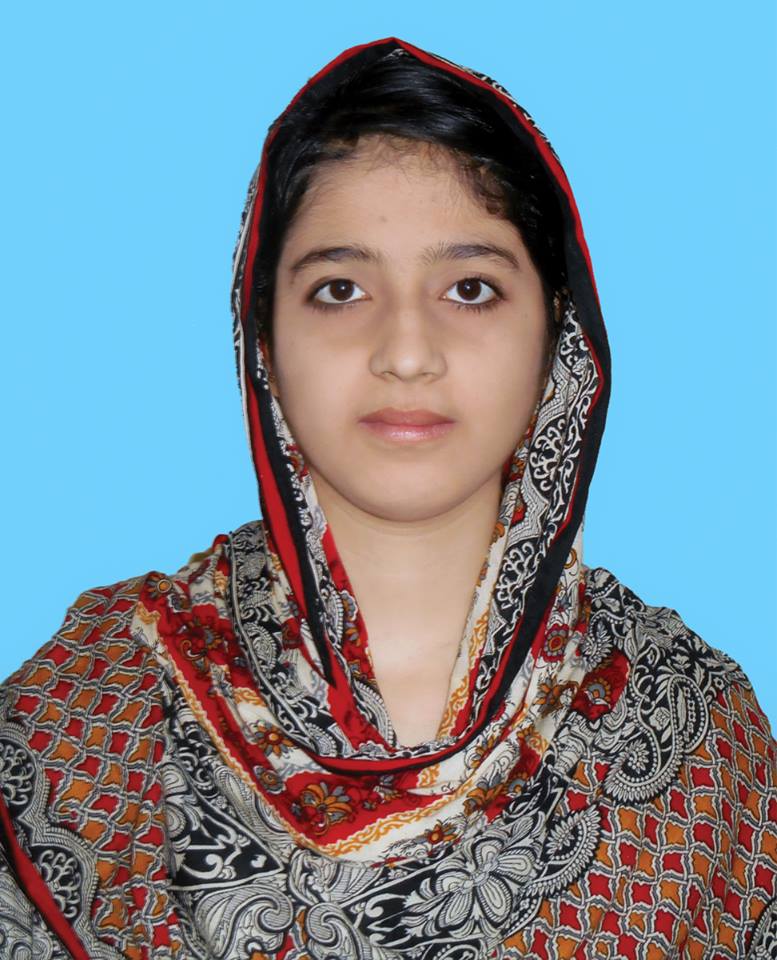 Misbah Muqaddas