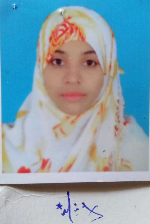 Fakhra Jamal