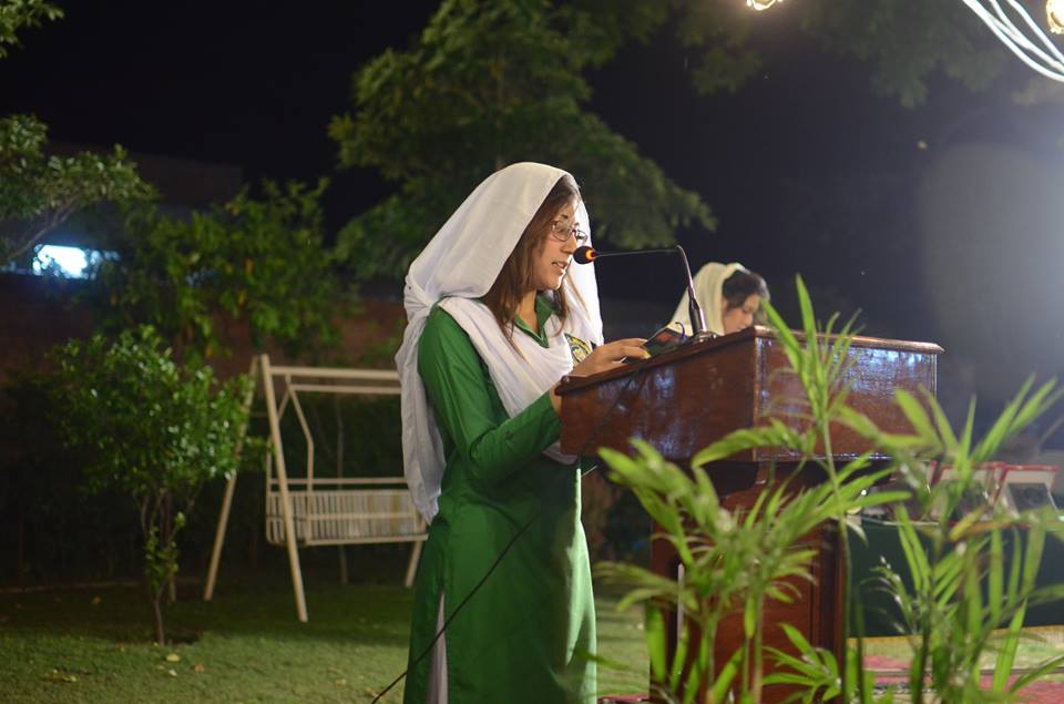 maleeha waheed