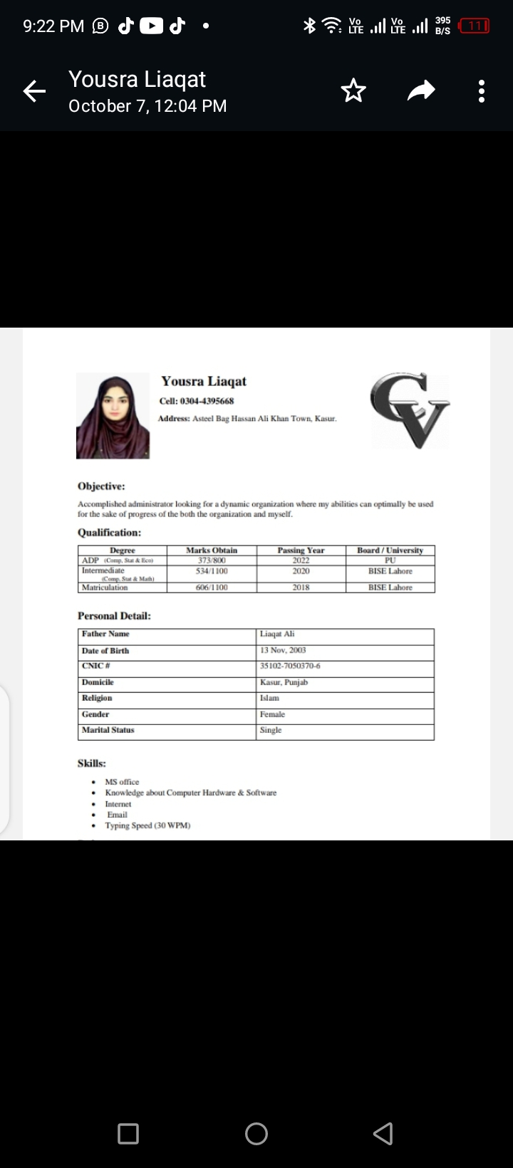 Yousra liaqat