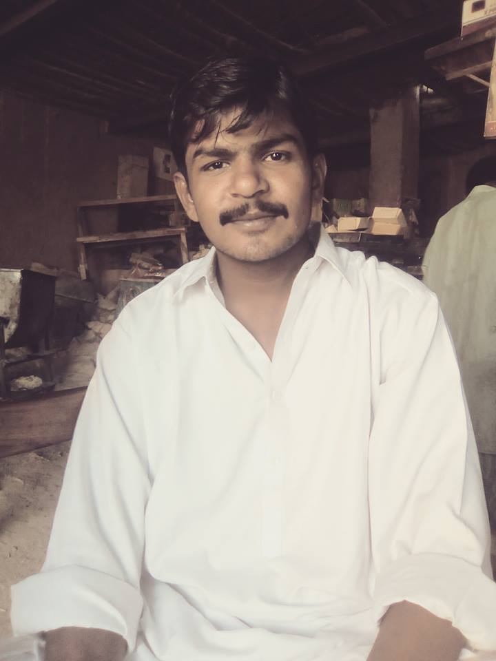 Farhat Ali