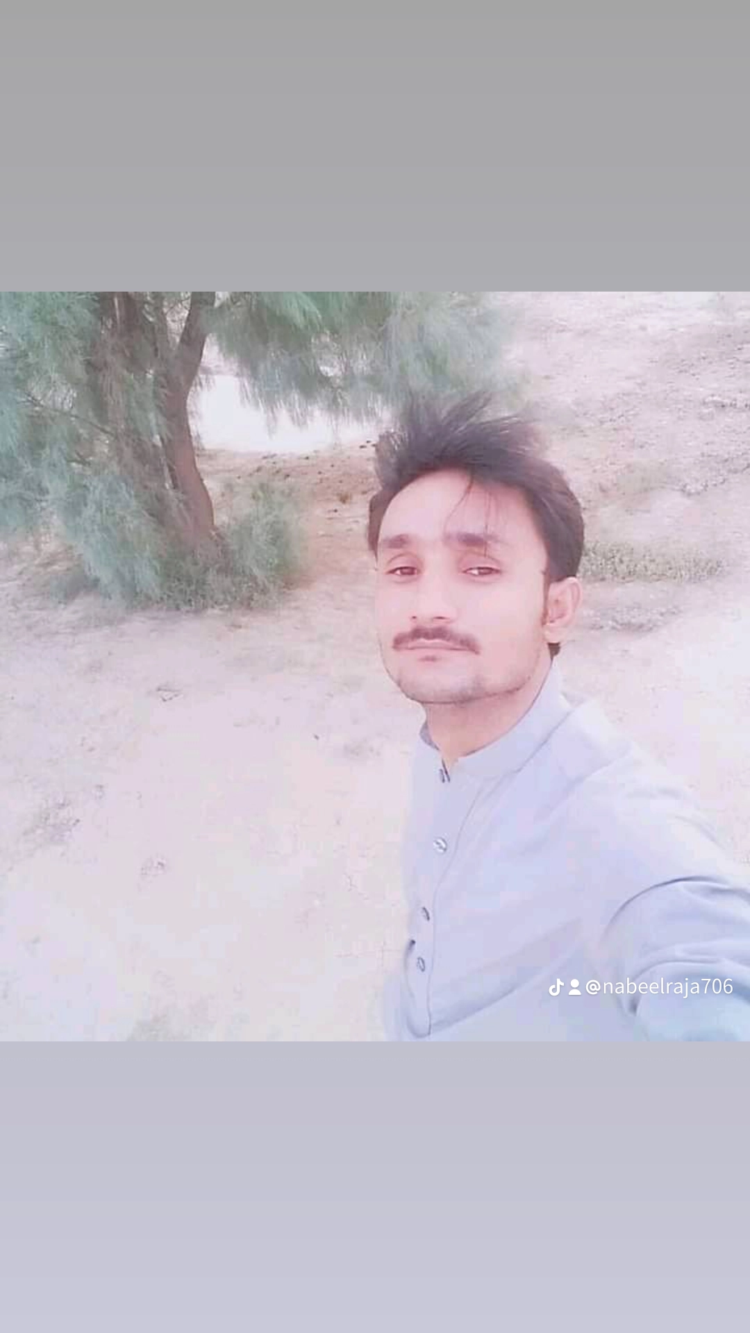 Muhammad NaBEEL