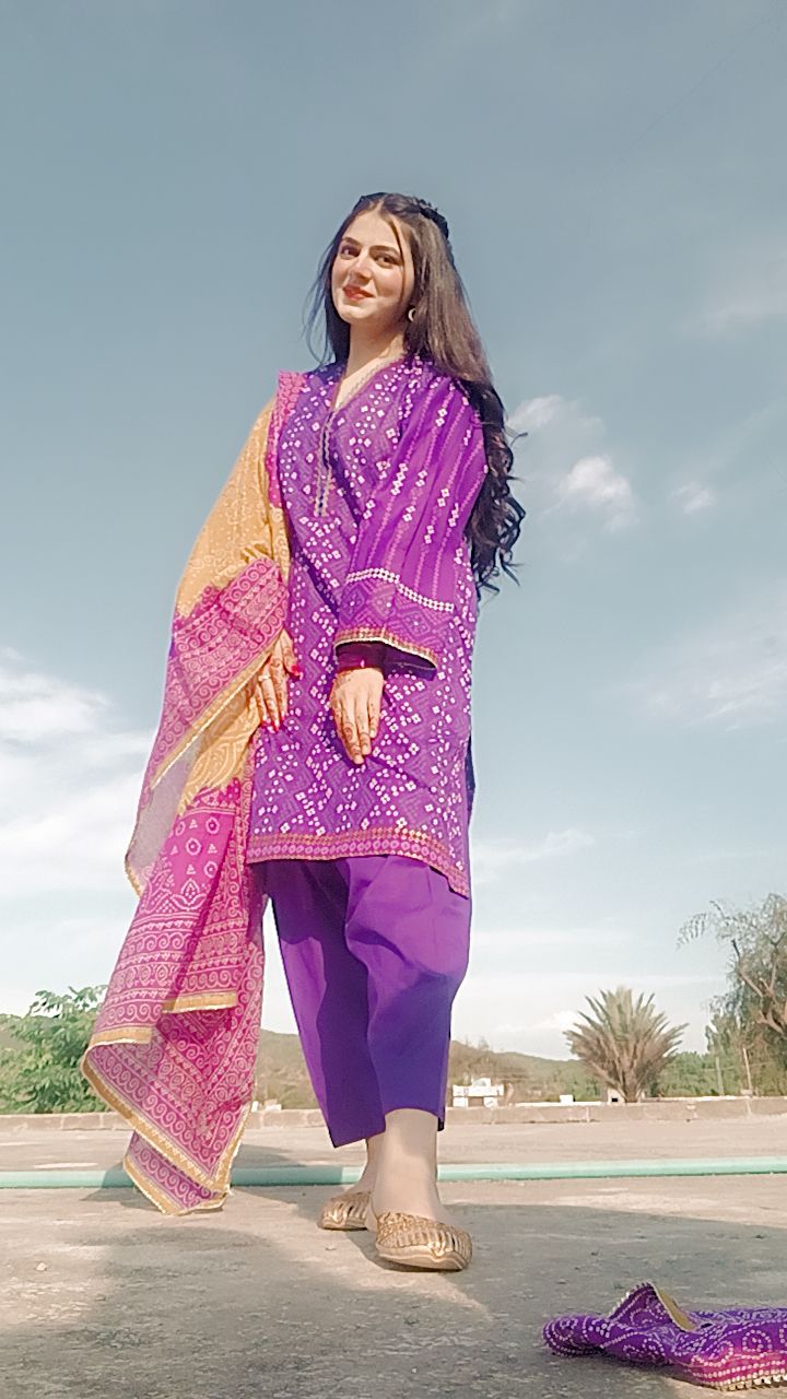Hadia Mohsin