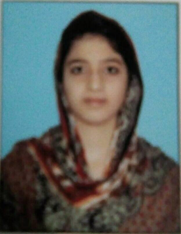 Misbah Muqaddas