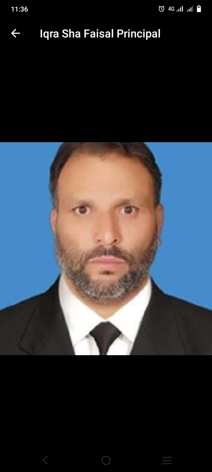 Shah Faisal