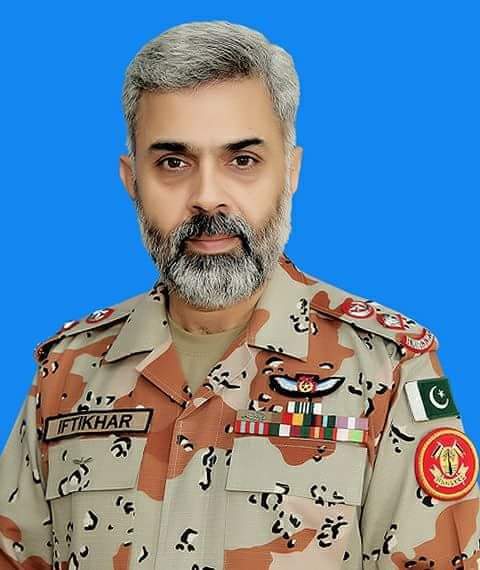 Iftikhar Ahmed