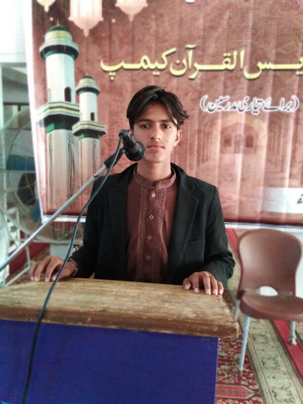 Abdul Aziz
