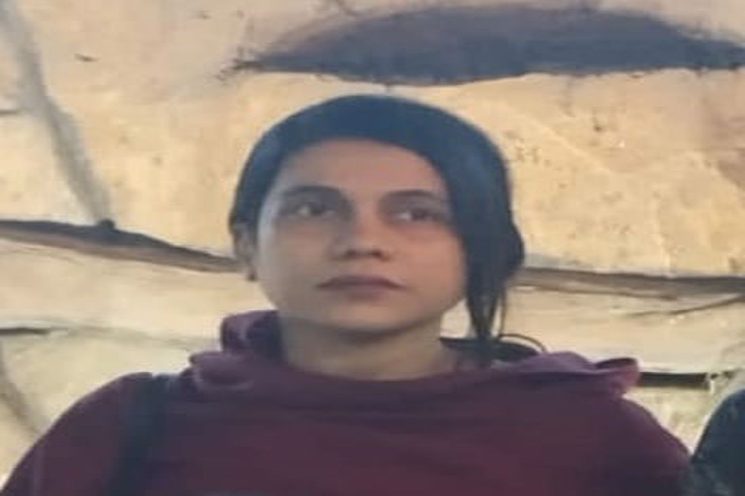 Erum