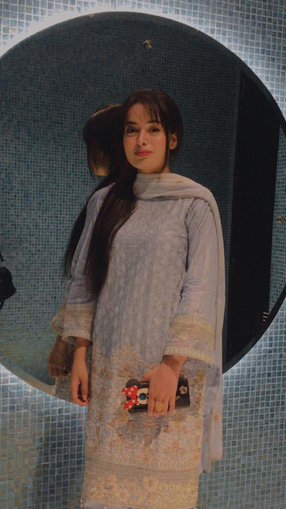Rafia Akbar