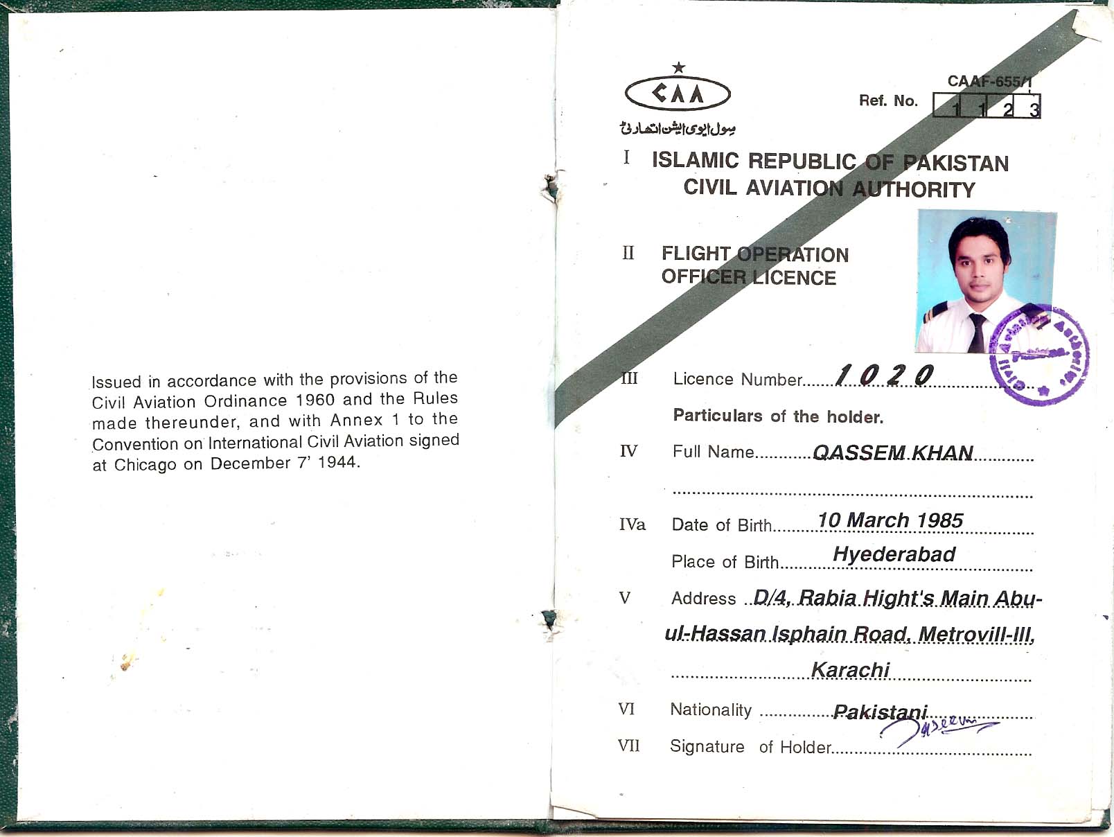 qaseem khan khokhar