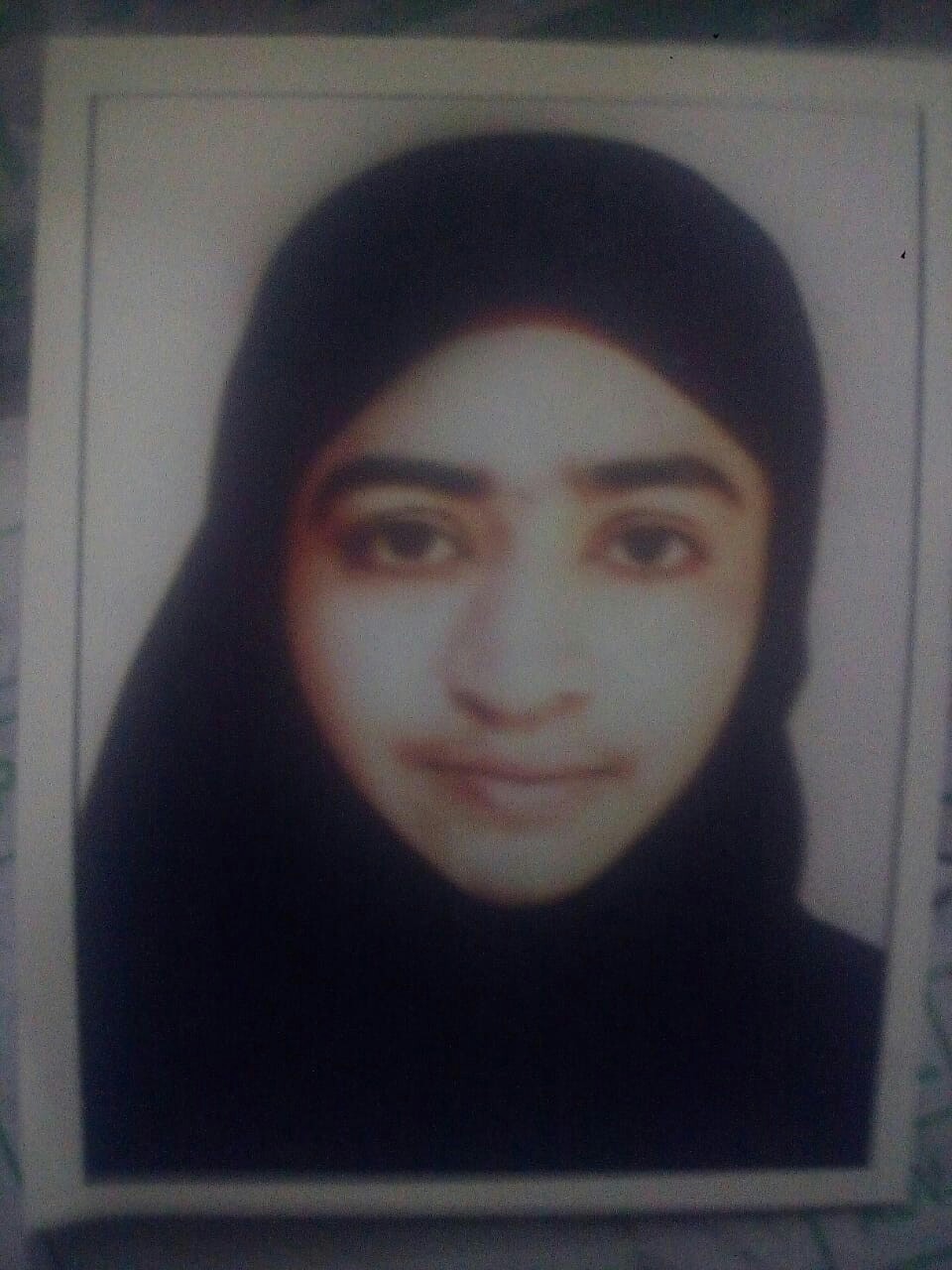 Shakeela