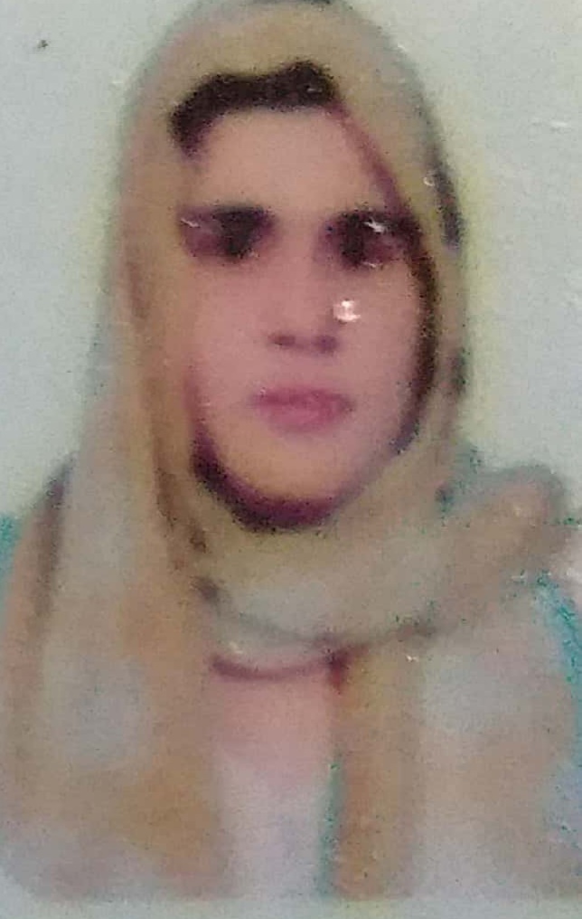 Maham Asghar