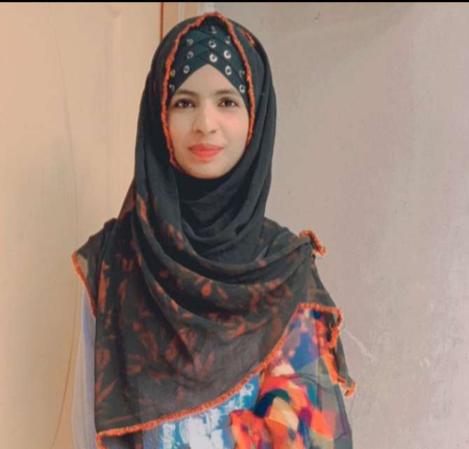 Sahar Gull
