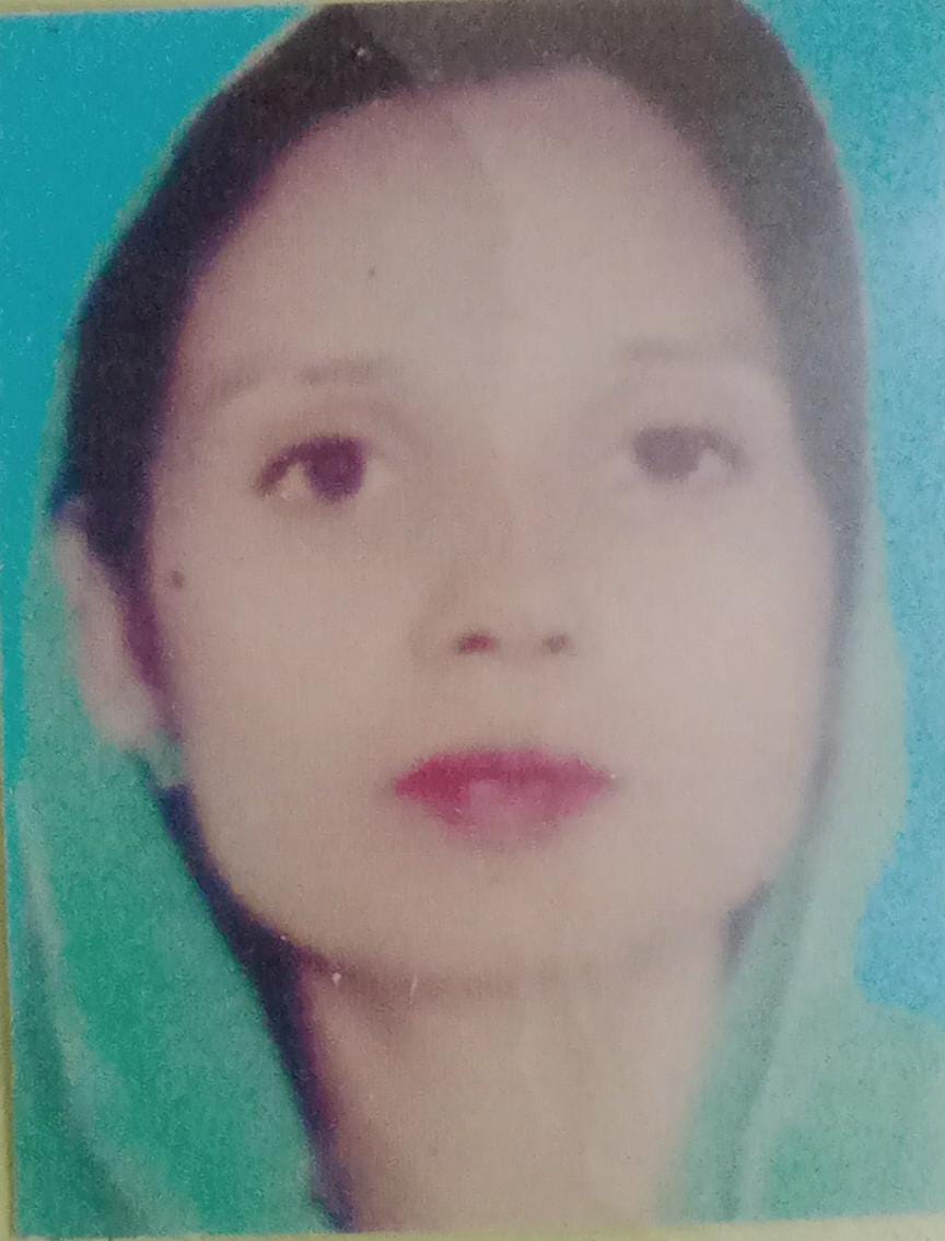Narjis Zaheer