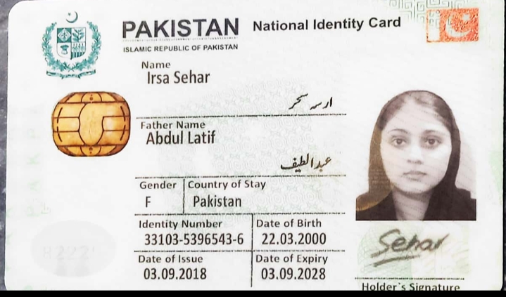 Irsa Sehar