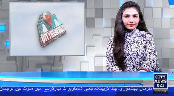 Iqra Anis