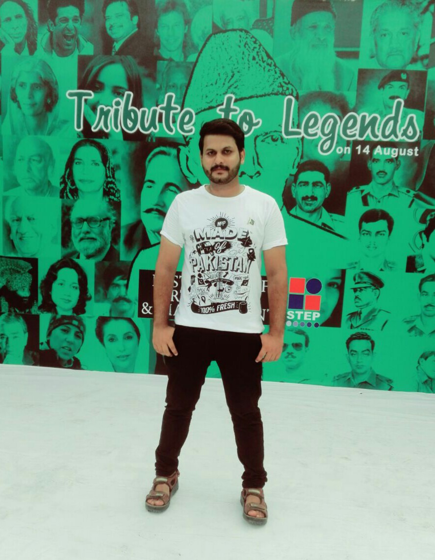 Hamza Ali